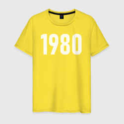 Мужская футболка хлопок Рожден 1980