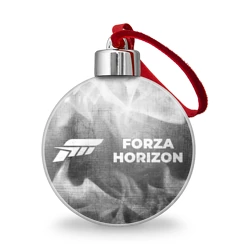 Ёлочный шар Forza Horizon - grey gradient по-горизонтали