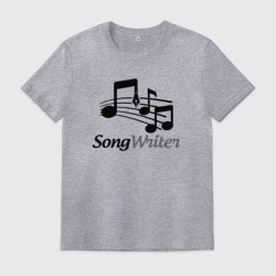 Мужская футболка хлопок Пишу песни
