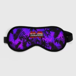Маска для сна 3D Tekken tropic