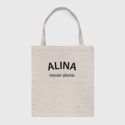 Шоппер BioNature Alina - never alone