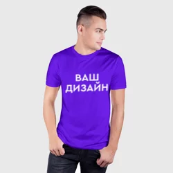 Мужская футболка 3D Slimhttps://storage.vsemayki.ru/images/0/3/3914/3914801/previews/people_14_man_tshirt_sport_front_white_250.webp