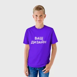 Детская футболка 3Dhttps://storage.vsemayki.ru/images/0/3/3914/3914801/previews/people_15_child_tshirt_front_white_250.webp