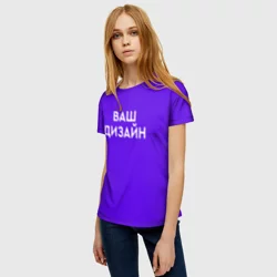 Женская футболка 3Dhttps://storage.vsemayki.ru/images/0/3/3914/3914801/previews/people_17_womanshortfull_front_white_250.webp