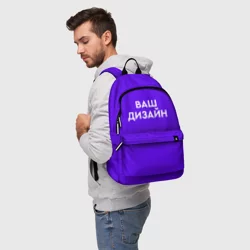 Рюкзак 3Dhttps://storage.vsemayki.ru/images/0/3/3914/3914801/previews/people_23_backpack_full_front_white_250.webp