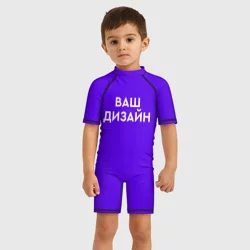 Детский купальный костюм 3Dhttps://storage.vsemayki.ru/images/0/3/3914/3914801/previews/people_5_kids_swimsuit_front_white_250.webp