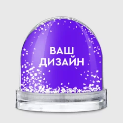 Игрушка Снежный шарhttps://storage.vsemayki.ru/images/0/3/3914/3914827/previews/people_2_snow_globe_front_transparent_250.webp