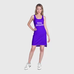 Платье-майка 3Dhttps://storage.vsemayki.ru/images/0/3/3914/3914833/previews/people_11_dress_tank_front_white_250.webp