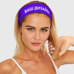 Повязка на голову 3Dhttps://storage.vsemayki.ru/images/0/3/3914/3914843/previews/people_12_headbands_fullprint_front_white_250.webp