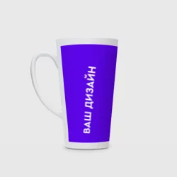 Кружка Латтеhttps://storage.vsemayki.ru/images/0/3/3914/3914853/previews/people_3_mug_latte_front_white_250.webp