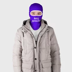 Балаклава 3Dhttps://storage.vsemayki.ru/images/0/3/3914/3914875/previews/people_8_balaclava_front_white_250.webp