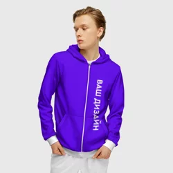 Мужская толстовка 3D на молнииhttps://storage.vsemayki.ru/images/0/3/3914/3914895/previews/people_11_man_hoodie_jacket_front_white_250.webp