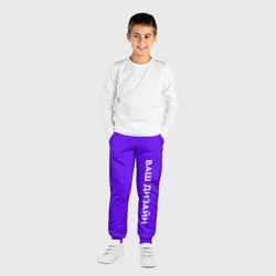 Детские брюки 3Dhttps://storage.vsemayki.ru/images/0/3/3914/3914895/previews/people_7_child_trousers_full_front_black_250.webp
