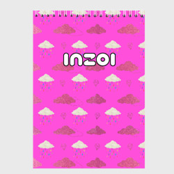 Скетчбук Inzoi логотип игры на розовом