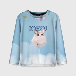 Детский лонгслив 3D Inzoi котик и облачка 