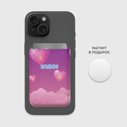 Картхолдер Magsafe магнитный Inzoi сердечки и облака - фото 2