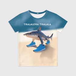 Детская футболка 3D Акула в кроссовках - Тралалера Тралала брейнрот мем