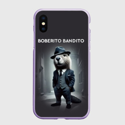 Чехол для iPhone XS Max матовый Бобер бандин мем