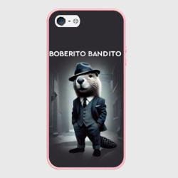 Чехол для iPhone 5/5S матовый Бобер бандин мем
