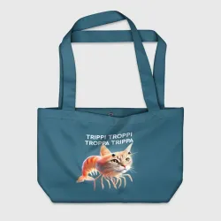 Пляжная сумка 3D Trippi troppi troppa trippa - brainrot cat meme