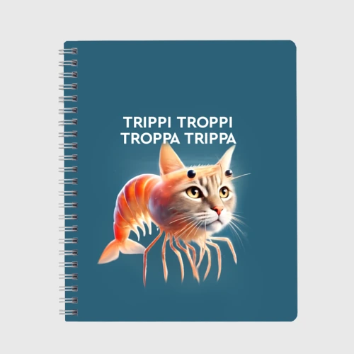 Тетрадь Trippi troppi troppa trippa - brainrot cat meme