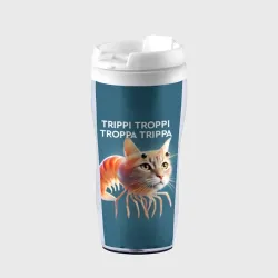 Термокружка-непроливайка Trippi troppi troppa trippa - brainrot cat meme