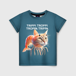 Детская футболка 3D Trippi troppi troppa trippa - brainrot cat meme