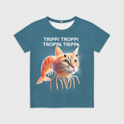Детская футболка 3D Trippi troppi troppa trippa - brainrot cat meme