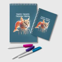 Блокнот Trippi troppi troppa trippa - brainrot cat meme
