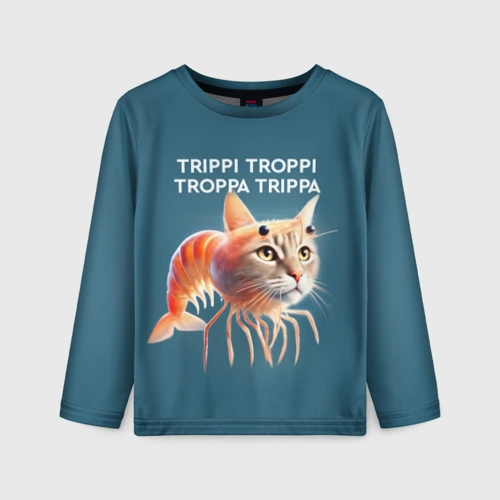 Детский лонгслив 3D с принтом Trippi troppi troppa trippa - brainrot cat meme, вид спереди #2