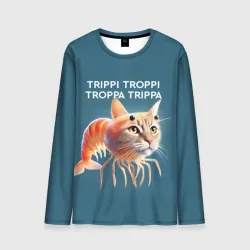 Мужской лонгслив 3D Trippi troppi troppa trippa - brainrot cat meme