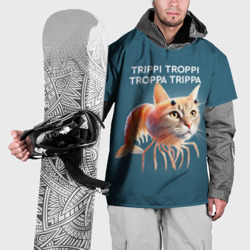 Накидка на куртку 3D Trippi troppi troppa trippa - brainrot cat meme