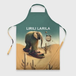 Фартук 3D Слон кактус - брейнрот мем