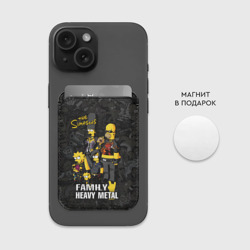 Картхолдер Magsafe магнитный Family Heavy Metall симпсоны - фото 2