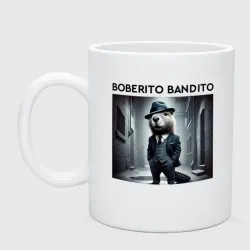 Кружка керамическая Boberito bandito - brainrot memes