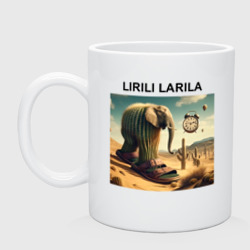 Кружка керамическая Lirili larili - brainrot elephant memes