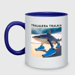 Кружка двухцветная Tralalera tralala - brainrot shark memes