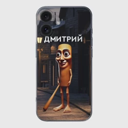 Чехол для iPhone 16 силиконовый с защитой камеры Дмитрий с битой - Тун Тун Тун Сахур мем