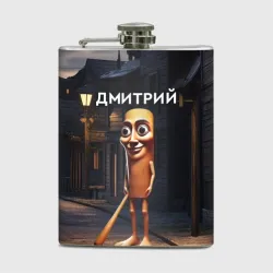 Фляга Дмитрий с битой - Тун Тун Тун Сахур мем