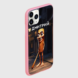 Чехол для iPhone 11 Pro Max матовый Дмитрий с битой - Тун Тун Тун Сахур мем - фото 2