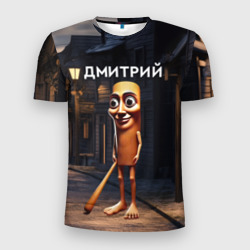 Мужская футболка 3D Slim Дмитрий с битой - Тун Тун Тун Сахур мем