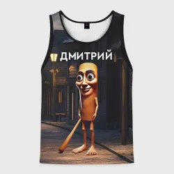 Мужская майка 3D Дмитрий с битой - Тун Тун Тун Сахур мем
