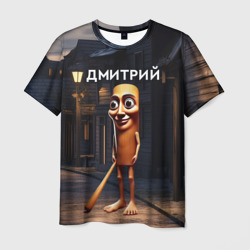 Мужская футболка 3D Дмитрий с битой - Тун Тун Тун Сахур мем