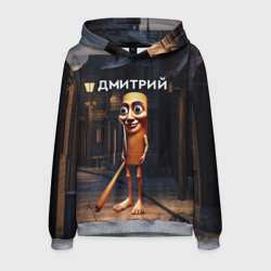 Мужская толстовка 3D Дмитрий с битой - Тун Тун Тун Сахур мем