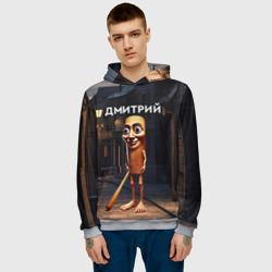 Мужская толстовка 3D Дмитрий с битой - Тун Тун Тун Сахур мем - фото 2