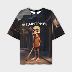 Мужская футболка oversize 3D Дмитрий с битой - Тун Тун Тун Сахур мем