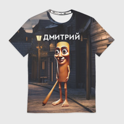 Мужская футболка 3D Дмитрий с битой - Тун Тун Тун Сахур мем