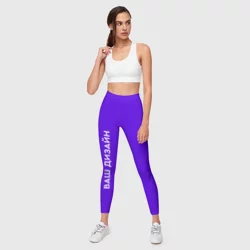 Леггинсы 3Dhttps://storage.vsemayki.ru/images/0/3/3915/3915319/previews/people_4_leggings_front_white_250.webp