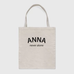 Шоппер BioNature Anna - never alone