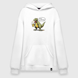 Худи SuperOversize хлопок To beer or not to beer